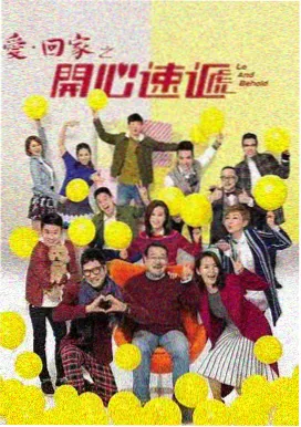 雾港来信剧集海报