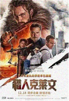 飙升榜第五位作品缩略图