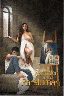飙升榜第一位作品缩略图